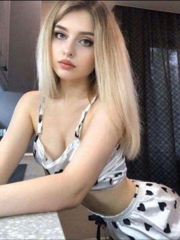 Магдалина